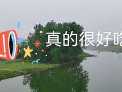 -土著渔匠·养生蝴蝶鱼(香樟路店)