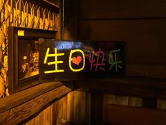 -杂咖zacup(领展中心城店)