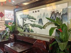 -耿福兴(凤凰美食街店)