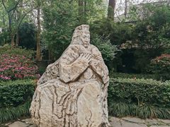 -成都武侯祠博物馆