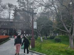 -堤角公园