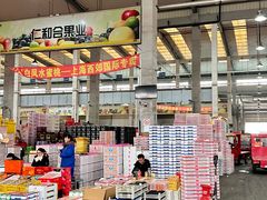 -西郊国际农产品交易中心