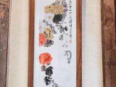 -兰溪小馆(东直门簋街店)