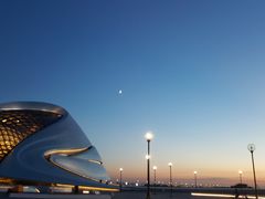 -哈尔滨大剧院
