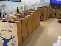 -瑞幸咖啡(中关村科贸电子城店)