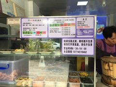 -秋英饭团(大庙新村店)