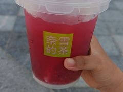 -大梅沙海滨公园