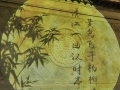-安亭老街