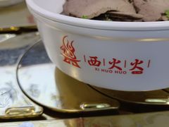 -西火火·川派小火锅(西溪银泰店)
