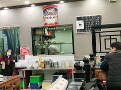 -江湖黑大兔(杨家坪店)