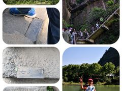 -十九峰景区