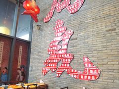 -局气 烤鸭·北京菜(前门店)