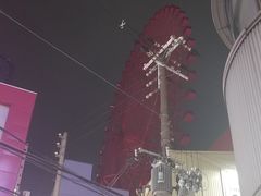 -一兰拉面(梅田阪急东通店)