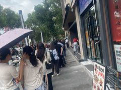 -小潘记鸭血粉丝汤