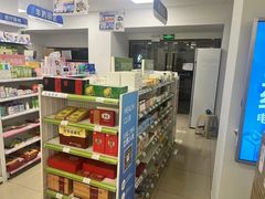 -汇丰大药房(康健店)