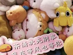 -LLJ夹机占(清河万象汇店)