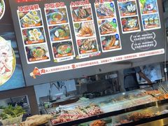 -江湖一盏灯·滇味卤烤(普惠园店)