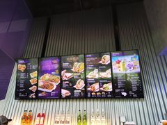-Taco Bell 塔可钟(民田路店)