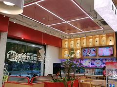 -花漫里日式餐厅(刺桐店)