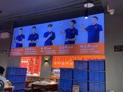 -徐嘉赫龙虾馆