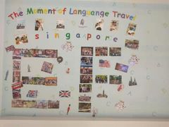 -远洋未来广场(育慧北路店)