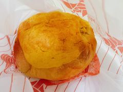 菠蘿包-金狮饼店(关闸马路店)