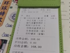 -翠华餐厅(维璟印象城店)