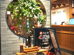 -真地道京味府·鲜橙烤鸭·北京菜(朝外大街东大桥店)