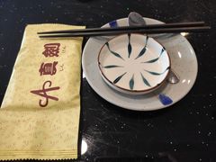 -真剑日本料理·铁板烧(贵州路店)