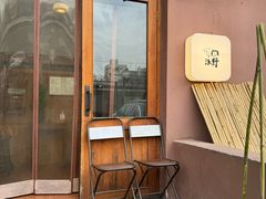 -沃野Oii(青年湖店)