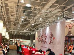大堂-金鼎轩(亚运村店)