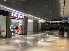 -苏州现代传媒广场商业