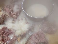 -邹羊肉火锅