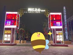 -闽江夜游台江旅游码头