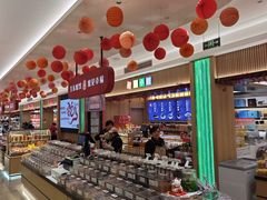 -上海市长春食品商店(淮海中路店)
