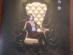 -猫尾侦探俱乐部·剧本杀·狼人杀