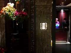 -北京四季酒店·采逸轩