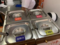 -汁爷匠人肠粉新秀北店(古玩城店)