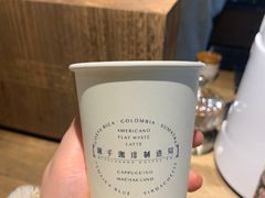 -Metal hands·铁手咖啡