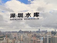 -国贸旋转餐厅(国贸广场店)