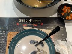 -西关二少双皮奶(青龙巷店)