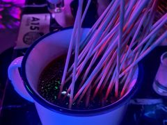 -贰麻酒馆(1912店)