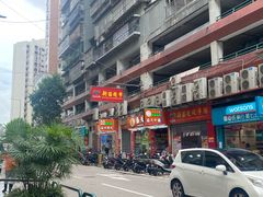 -永利澳门酒店