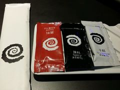 -很久以前羊肉串(清河店)