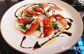 Salt-alkali Land Fresh Tomato