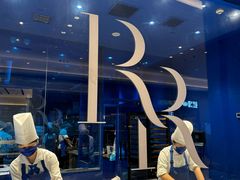 -the Roll'ING手作瑞士卷专门店(卓悦中心店)
