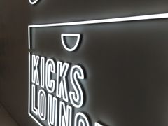 -NIKE KICKS LOUNGE体验店(北京新中关店)