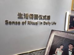 -海马体大师店(广州天汇广场IGC大师店)