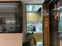-御宝贝·A梦猫科宠物医院(国际猫友好医院)