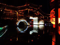 -美味居(古城店)